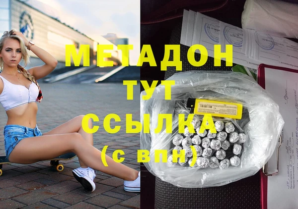 mdpv Иннополис
