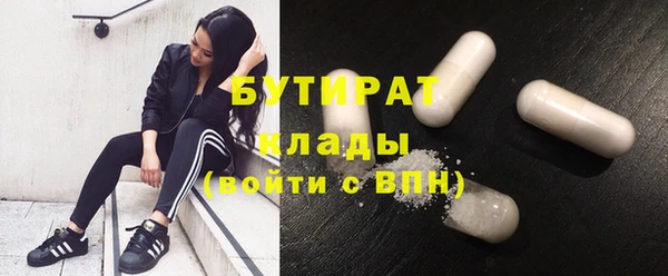 mdpv Иннополис