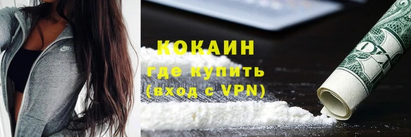 mdpv Иннополис