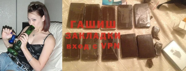 jwh Инсар