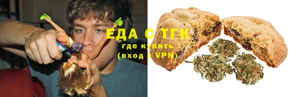 jwh Инсар