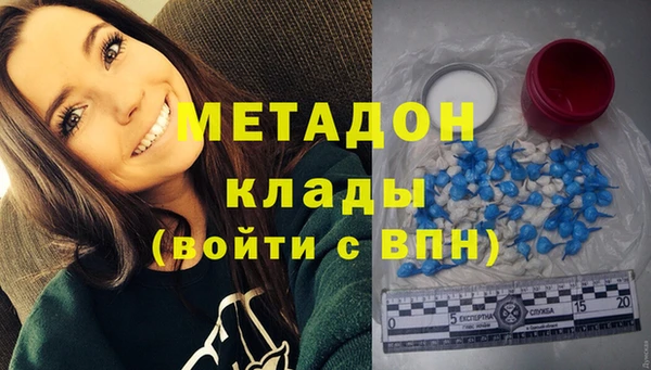 jwh Инсар