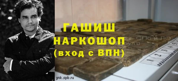 mdpv Иннополис