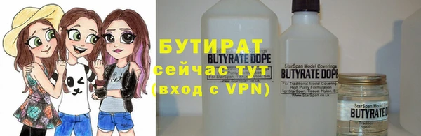 mdpv Иннополис