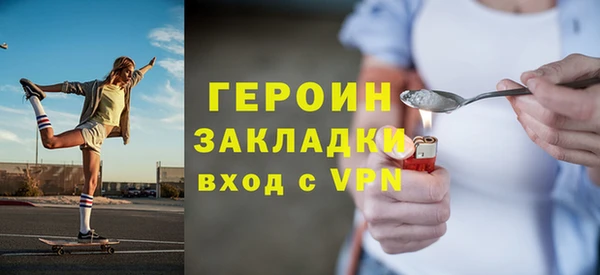 jwh Инсар