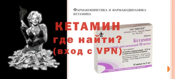 jwh Инсар