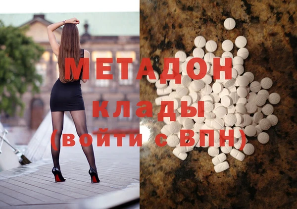 mdpv Иннополис