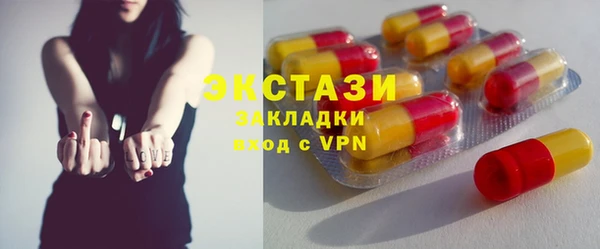 jwh Инсар