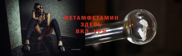 mdpv Иннополис