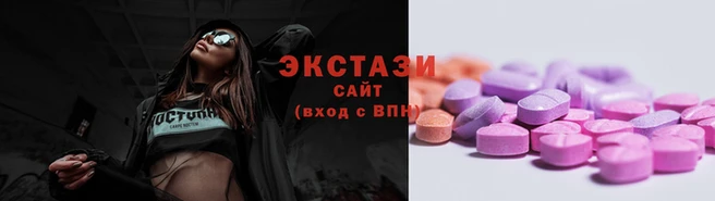 mdpv Иннополис