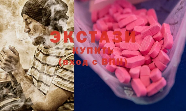 mdpv Иннополис