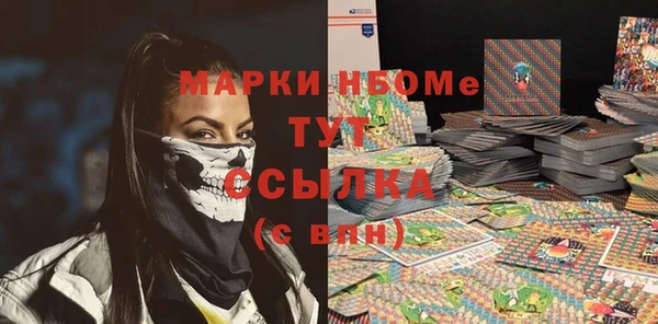 mdpv Иннополис