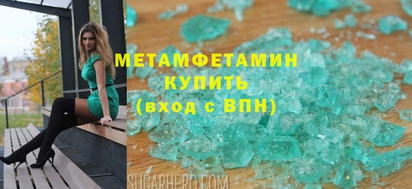 jwh Инсар