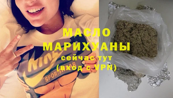 jwh Инсар