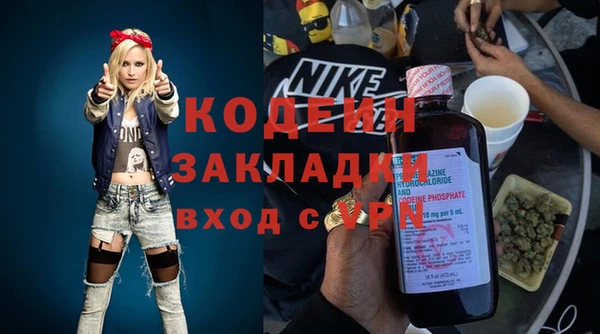 jwh Инсар