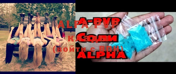jwh Инсар