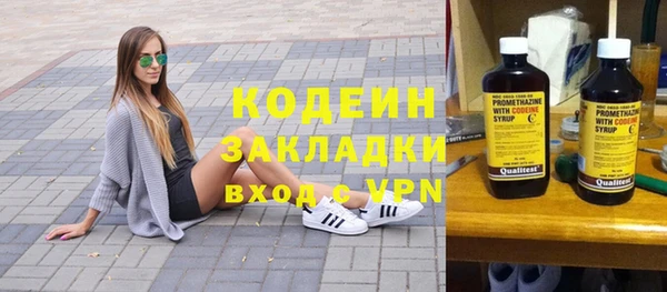 jwh Инсар