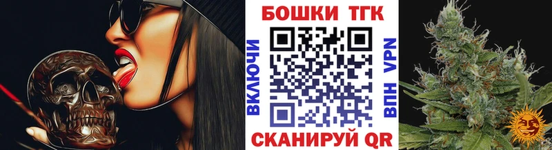 Купить  Городовиковск  Конопля SATIVA & INDICA 